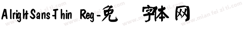AlrightSans-Thin Reg字体转换